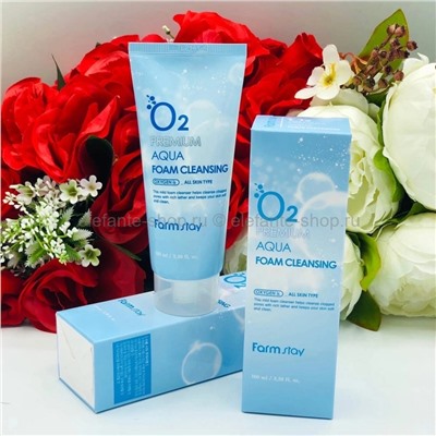 Пенка для умывания FarmStay O2 Premium Aqua Foam Cleansing 100ml (125)