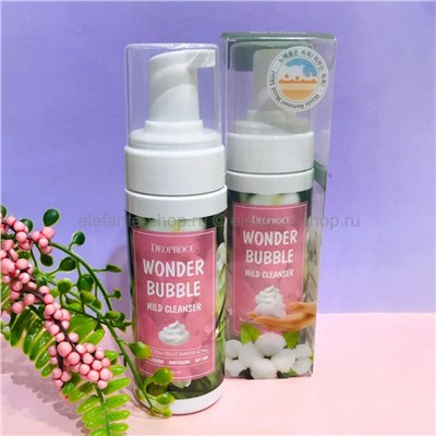 Пенка для умывания Deoproce Wonder Bubble Mild Cleanser 150ml (78)