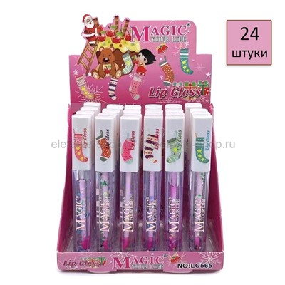 Блески для губ Magic Your Life Lip Gloss LC565 24 штуки (106)