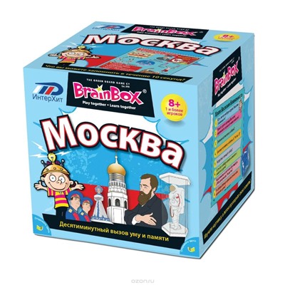 BrainBox. Сундучок знаний "Москва" арт.90716