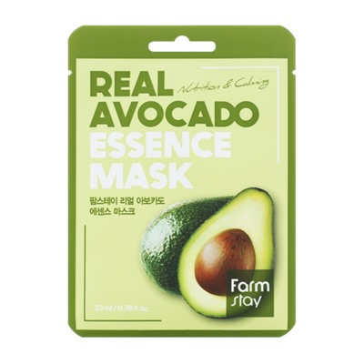 FarmStay Тканевая маска Avocado Essence Mask