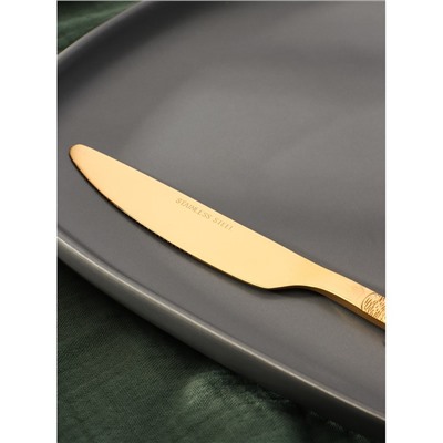 Нож столовый из нержавеющей стали Magistro «Олин GOLD», длина 22,5 см, на подвесе, цвет золотой