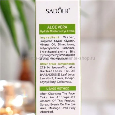 Крем для кожи вокруг глаз Sadoer Aloe Vera Eye Cream 20g