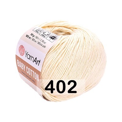 Пряжа YarnArt Baby Cotton