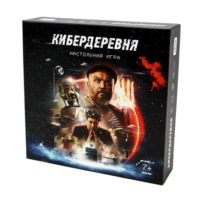 ND Play. Наст.игра "Кибердеревня" арт.312490 РРЦ 799 руб.