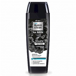 BLACK CLEAN FOR MEN Гель-душ с активным углем для мытья волос и тела 400мл