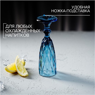 Набор бокалов стеклянных для шампанского Magistro «Круиз», 160 мл, 7×20 см, 2 шт, цвет синий