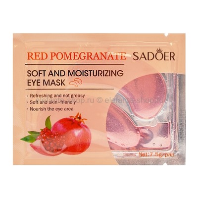 Гидрогелевые патчи Sadoer Red Pomegranate Eye Mask 10 штук (13)