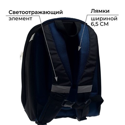 Рюкзак каркасный школьный, 37 х 28 х 19 см, Calligrata К "Хоккей"