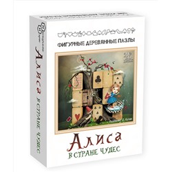 Фигурный деревянный пазл "Алиса в стране чудес" (малая) арт.8172 (мрц 449 руб.) /48