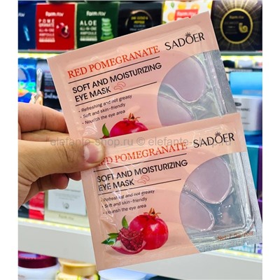 Гидрогелевые патчи Sadoer Red Pomegranate Eye Mask 10 штук (13)