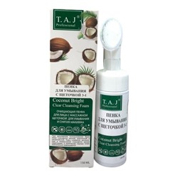 Пенка для умывания с маслом кокоса T.A.J Coconut Clear Cleansing 150мл