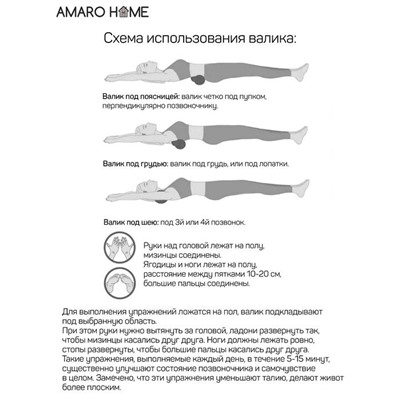 Подушка ортопедическая «Зигзаг бирюзовый»