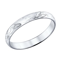 Обручальное кольцо из серебра с гравировкой, 94110016