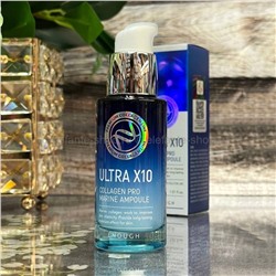 Сыворотка Enough Ultra X10 Collagen Pro Marine Ampoule 30ml (37)