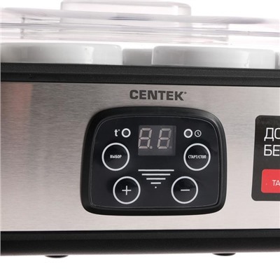 Йогуртница Centek CT-1443, 30 Вт, 0.2 л, 8 ёмкостей, стекло, таймер, дисплей, серо-чёрная