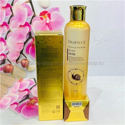 Тонер с экстрактом улитки Deoproce Whitening & Anti-Wrinkle Snail Skin 260ml (78)