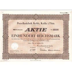 Акция Фарфоровый завод в Кале, 100 рейхсмарок 1935 г, Германия