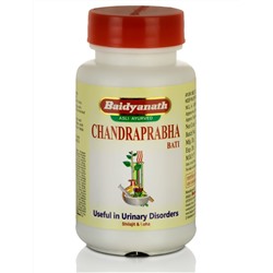 Чандрапрабха Вати, лечение мочеполовой системы, 80 таб, производитель Байдьянатх; Chandraprabha Bati, 80 tabs, Baidyanath