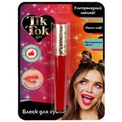 TIK TOK GIRL Блеск для губ цвет: красный .12 /LG77531/