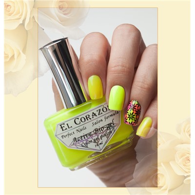 El Corazon 423/ 253 active Bio-gel Jelly neon ярко-жёлтый