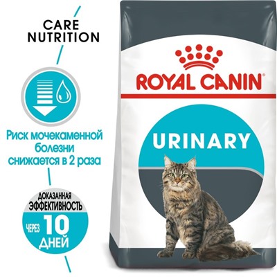 Сухой корм RC Urinary Care для кошек, профилактика МКБ, 400 г