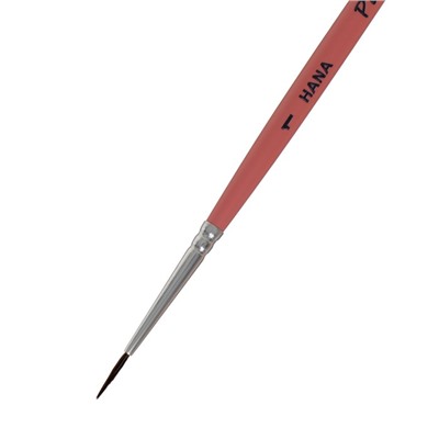 Кисть из волоса Белки Микс, круглая, HANA Рисуй № 1 (длина волоса 10 мм), короткая ручка матовая