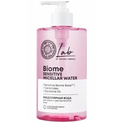 NS LAB Biome Balance Мицеллярная вода для сухой и чувствит.кожи (450мл).6