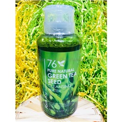 Очищающая вода Farmstay Pure Natural Green Tea Seed Cleansing Water 500ml (125)