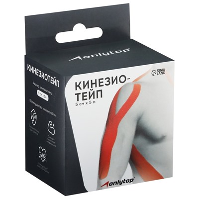 Кинезио-тейп ONLYTOP, 5 см х 5 м, цвет коричневый