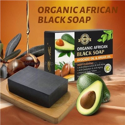 Мыло для лица Pei Mei Organic African Black Soap Avocado Oil & Argan Oil 120g (106)