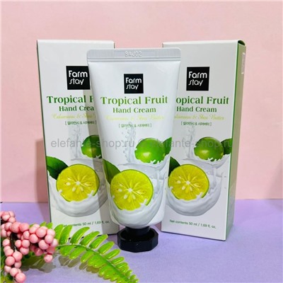 Крем для рук FarmStay Tropical Fruit Calamansi & Shea Butter Hand Cream 50ml (78)