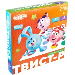 Подвижная игра «Твист-р Смешарики» напольная  с фантами, 6+