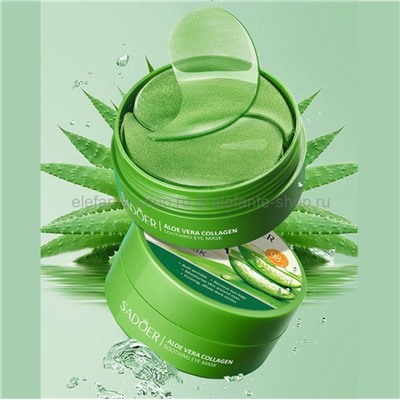 Гидрогелевые патчи Sadoer Aloe Vera Eye Mask