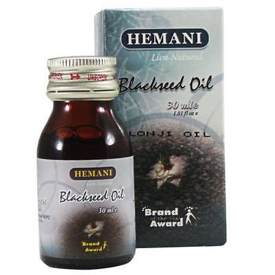 Масло черного тмина | Black Seed Oil (Hemani) 30 мл