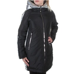 Пальто зимнее женское Snow Grace размер L - 46