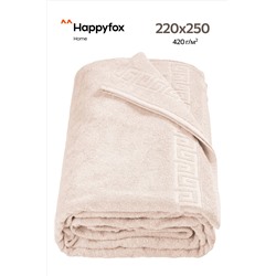 Махровая простыня 220Х250 Happy Fox Home