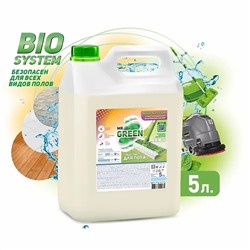 Средство для мытья полов MR.GREEN Bio system 5 л