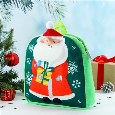 Рюкзак детский «Дедушка Мороз», 24×24см