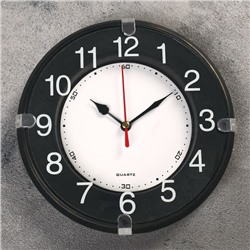 Часы настенные, серия: Классика, "Лесли", дискретный ход, d-19 см