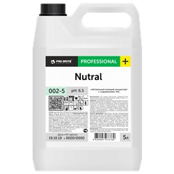 NUTRAL Низкопенный моющий концентрат с дезинфицирующими свойствами 5л