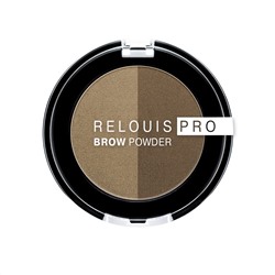 Тени для бровей PRO Brow Powder RELOUIS