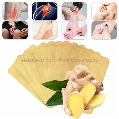 Имбирные пластыри Ginger Muscles Bones Paste (106)