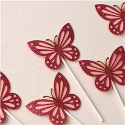 Набор для украшения «Блестящие бабочки», набор 5 шт, цвет розовый