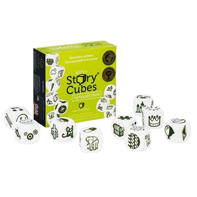 Rory's Story Cubes. Настольная игра "Кубики Историй Путешествия" 9 кубиков арт.RSC3