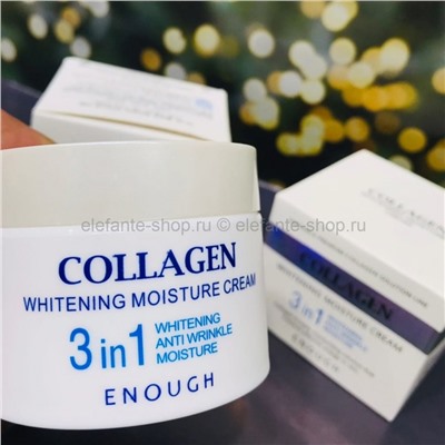 Крем для лица с коллагеном Enough Collagen Whitening Moisture Cream 3в1, 50 мл (125)