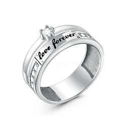 Кольцо из серебра с цирконием и покрытием клиар родированное - Love forever 925 пробы 310131р