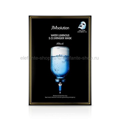 Ультраувлажняющая тканевая маска JMsolution Water Luminous S.O.S. Ringer Mask 30 мл