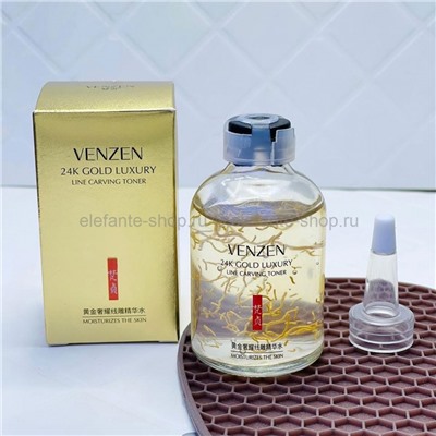 Увлажняющий тонер для лица VZN 24K Gold Luxury Line Carving Toner 50 мл