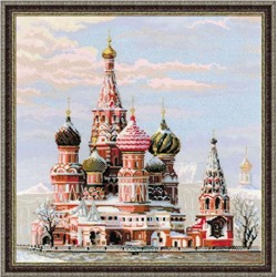 Набор для вышивания Риолис 1260 Москва.собор Василия Блаженного, 40*40 см